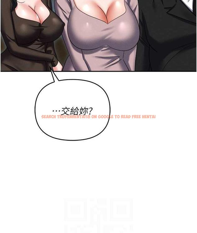 查看漫画職場陷阱 - 第87話-在公共場合公開不倫戀 - tymanga.com中的1775111图片