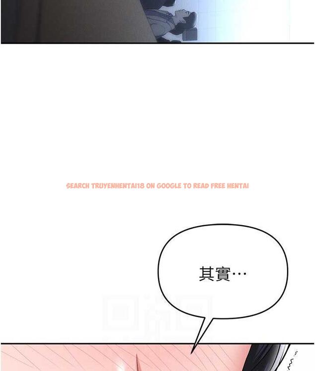 查看漫画職場陷阱 - 第87話-在公共場合公開不倫戀 - tymanga.com中的1775123图片