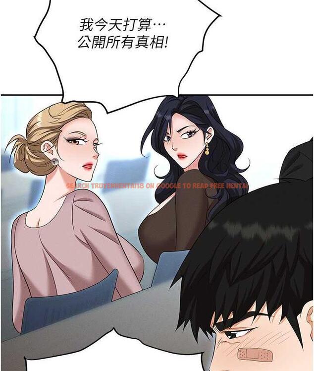 查看漫画職場陷阱 - 第87話-在公共場合公開不倫戀 - tymanga.com中的1775132图片