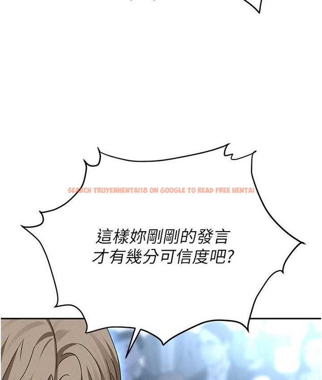 查看漫画職場陷阱 - 第87話-在公共場合公開不倫戀 - tymanga.com中的1775150图片