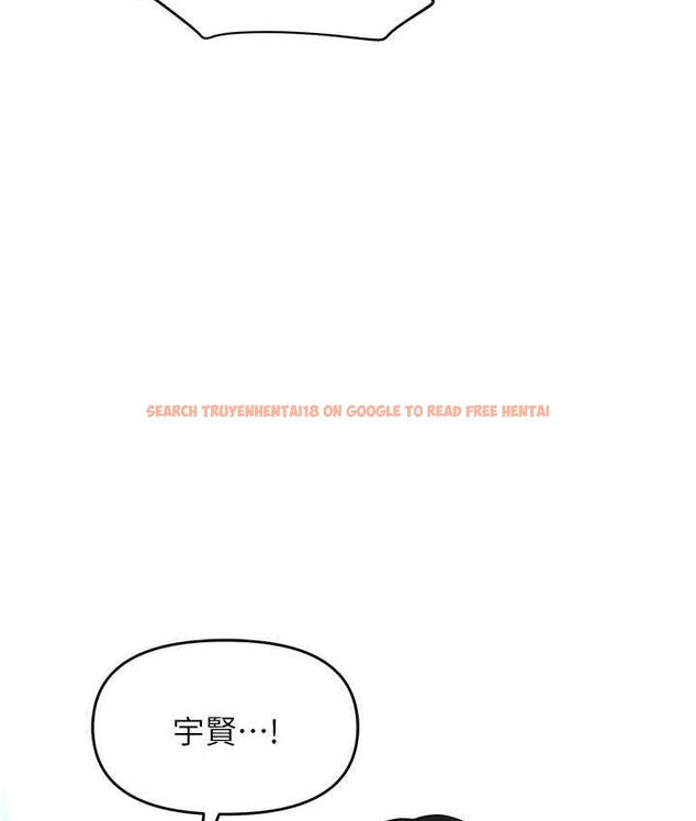 查看漫画職場陷阱 - 第87話-在公共場合公開不倫戀 - tymanga.com中的1775160图片
