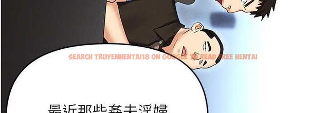 查看漫画職場陷阱 - 第87話-在公共場合公開不倫戀 - tymanga.com中的1775170图片