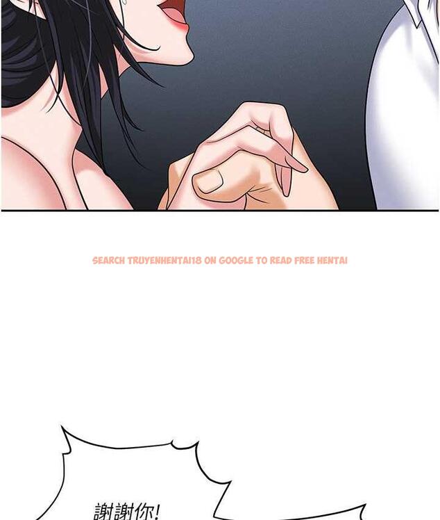 查看漫画職場陷阱 - 第87話-在公共場合公開不倫戀 - tymanga.com中的1775212图片