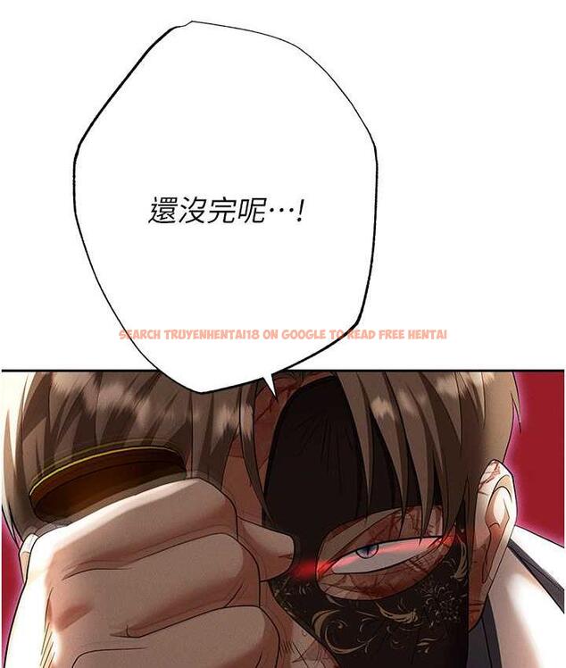 查看漫画職場陷阱 - 第87話-在公共場合公開不倫戀 - tymanga.com中的1775218图片