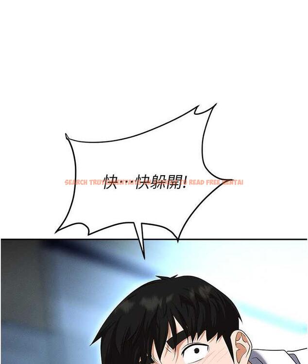 查看漫画職場陷阱 - 第87話-在公共場合公開不倫戀 - tymanga.com中的1775223图片