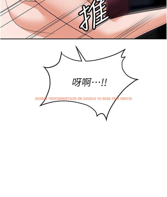 查看漫画職場陷阱 - 第87話-在公共場合公開不倫戀 - tymanga.com中的1775225图片