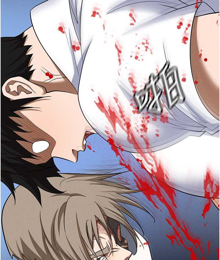 查看漫画職場陷阱 - 第87話-在公共場合公開不倫戀 - tymanga.com中的1775229图片