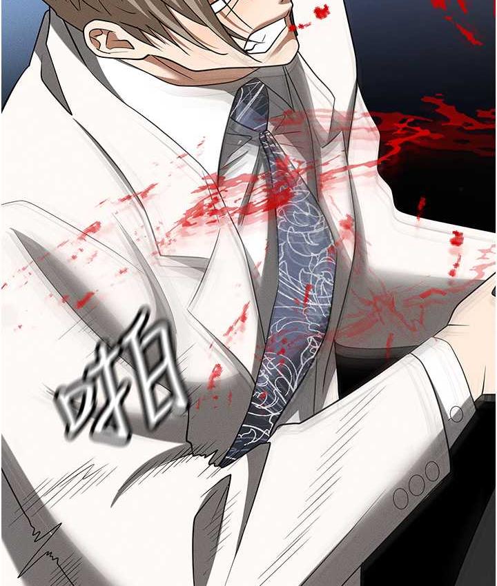 查看漫画職場陷阱 - 第87話-在公共場合公開不倫戀 - tymanga.com中的1775230图片