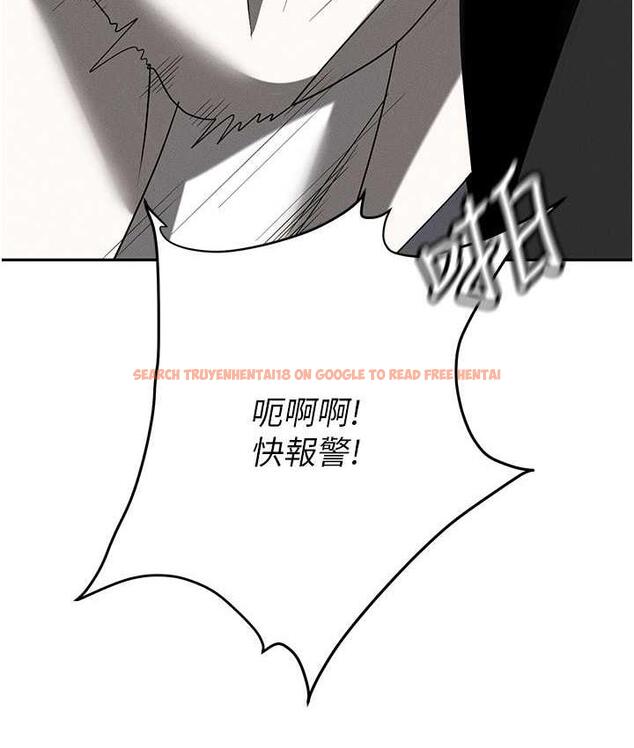 查看漫画職場陷阱 - 第87話-在公共場合公開不倫戀 - tymanga.com中的1775231图片