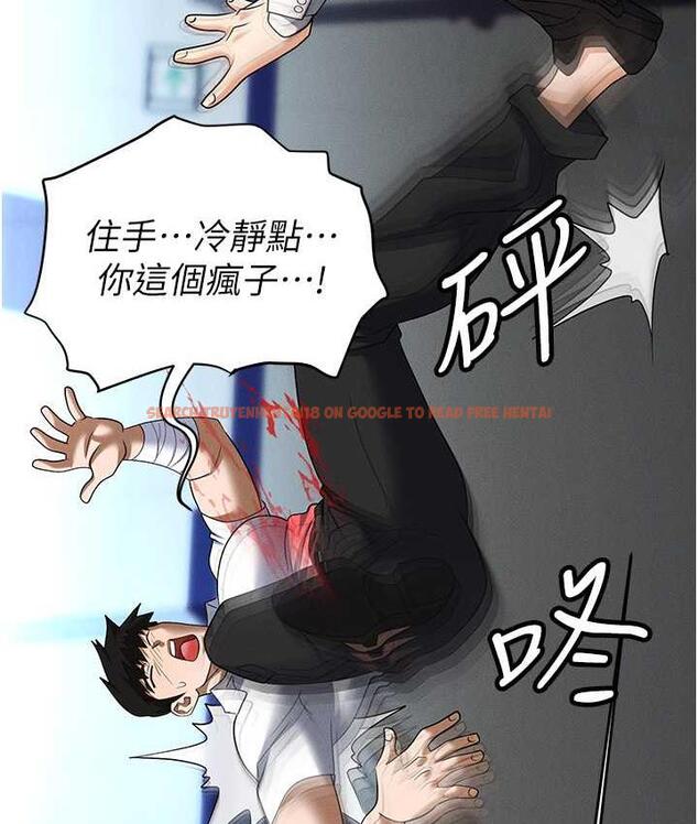查看漫画職場陷阱 - 第87話-在公共場合公開不倫戀 - tymanga.com中的1775234图片