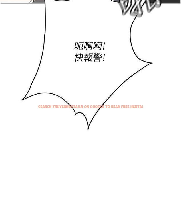 查看漫画職場陷阱 - 第88話-被情慾支配的女上司 - tymanga.com中的1793864图片