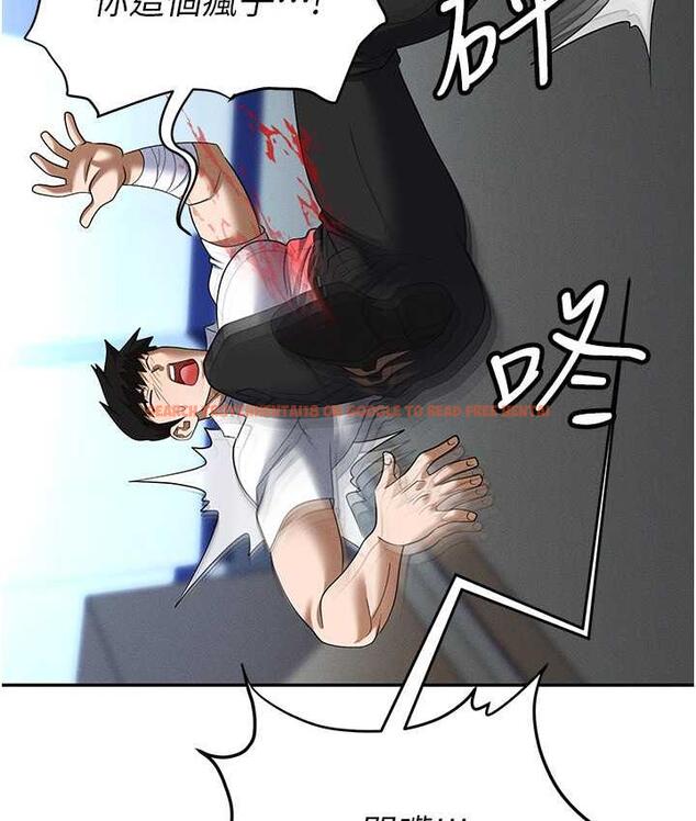 查看漫画職場陷阱 - 第88話-被情慾支配的女上司 - tymanga.com中的1793867图片