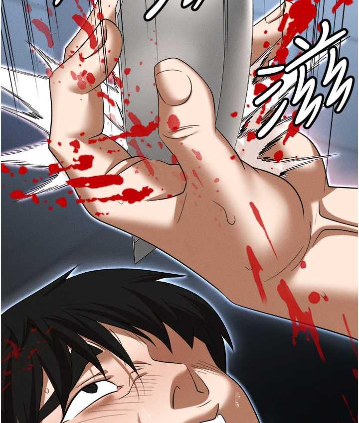 查看漫画職場陷阱 - 第88話-被情慾支配的女上司 - tymanga.com中的1793869图片