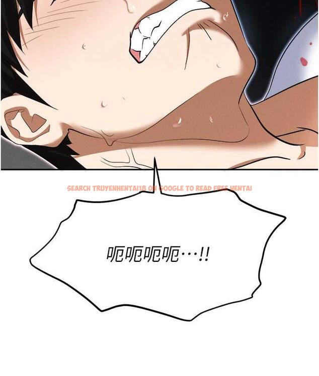 查看漫画職場陷阱 - 第88話-被情慾支配的女上司 - tymanga.com中的1793870图片