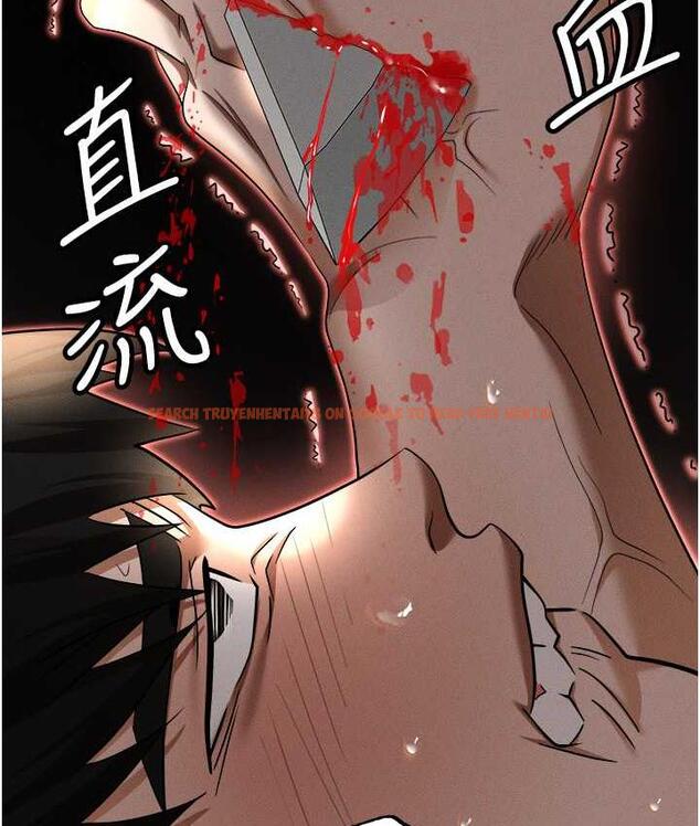 查看漫画職場陷阱 - 第88話-被情慾支配的女上司 - tymanga.com中的1793874图片