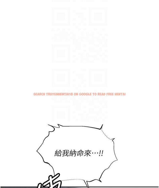 查看漫画職場陷阱 - 第88話-被情慾支配的女上司 - tymanga.com中的1793876图片