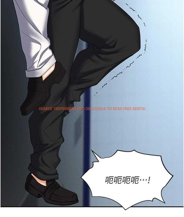 查看漫画職場陷阱 - 第88話-被情慾支配的女上司 - tymanga.com中的1793878图片