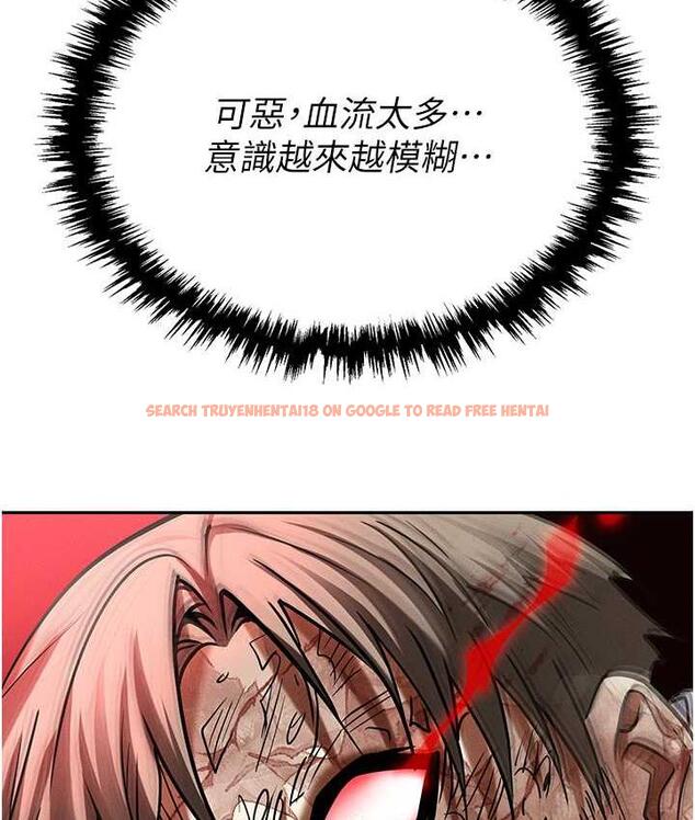 查看漫画職場陷阱 - 第88話-被情慾支配的女上司 - tymanga.com中的1793881图片