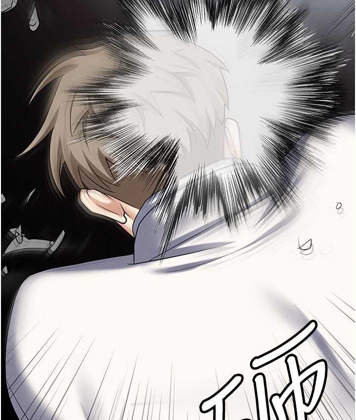 查看漫画職場陷阱 - 第88話-被情慾支配的女上司 - tymanga.com中的1793884图片