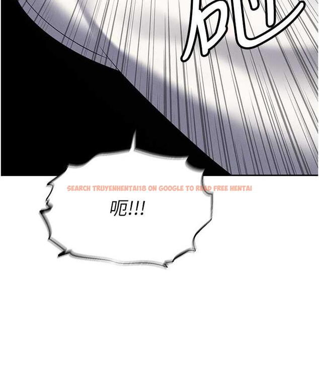查看漫画職場陷阱 - 第88話-被情慾支配的女上司 - tymanga.com中的1793885图片