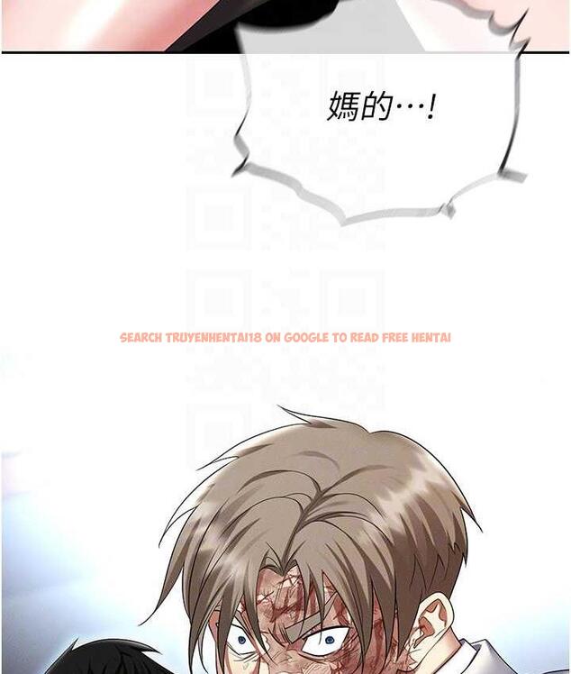 查看漫画職場陷阱 - 第88話-被情慾支配的女上司 - tymanga.com中的1793888图片