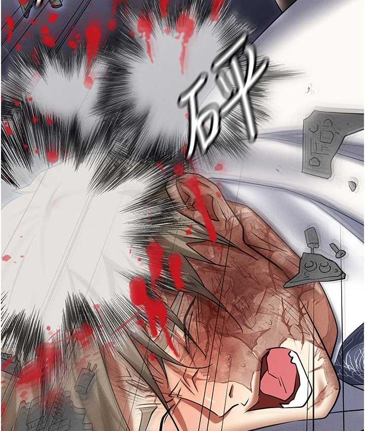 查看漫画職場陷阱 - 第88話-被情慾支配的女上司 - tymanga.com中的1793892图片