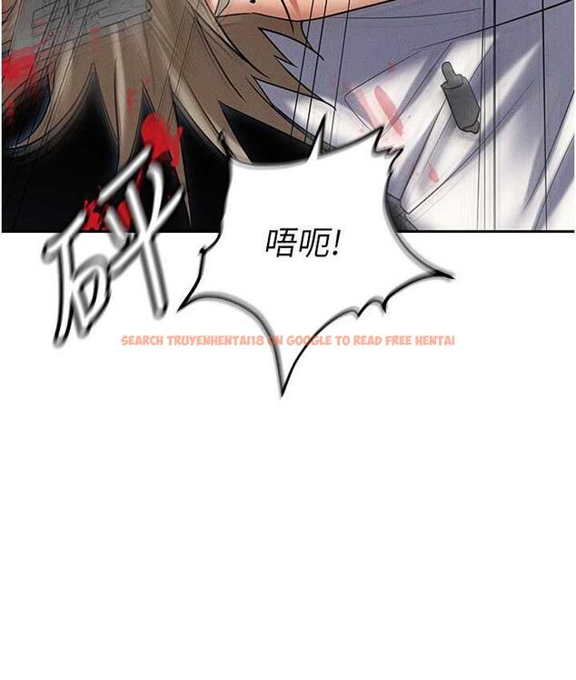 查看漫画職場陷阱 - 第88話-被情慾支配的女上司 - tymanga.com中的1793893图片