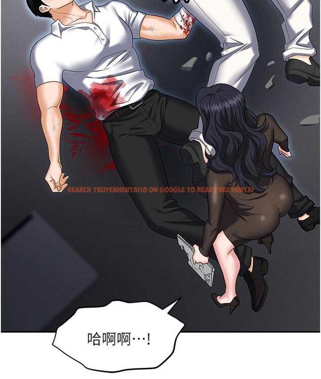 查看漫画職場陷阱 - 第88話-被情慾支配的女上司 - tymanga.com中的1793895图片