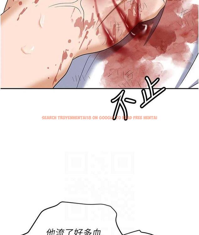 查看漫画職場陷阱 - 第88話-被情慾支配的女上司 - tymanga.com中的1793900图片
