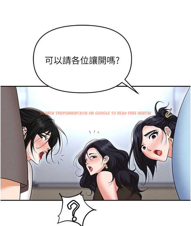 查看漫画職場陷阱 - 第88話-被情慾支配的女上司 - tymanga.com中的1793906图片