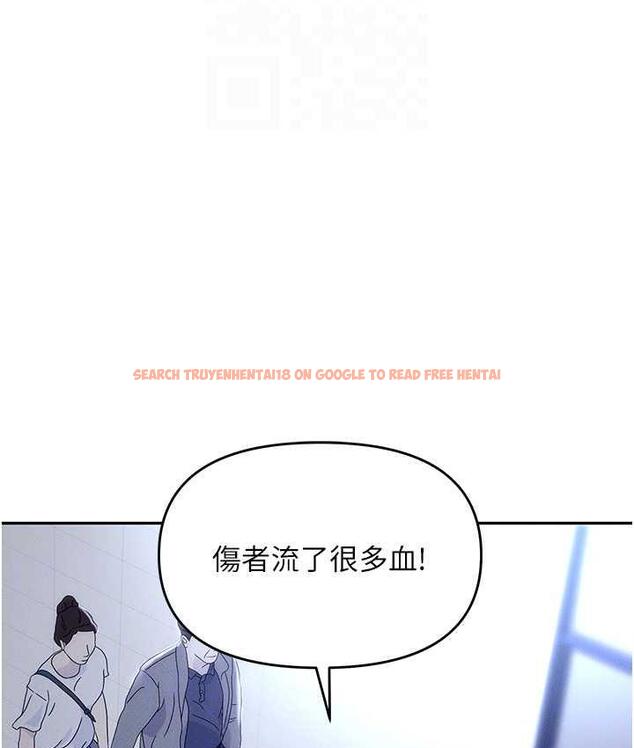 查看漫画職場陷阱 - 第88話-被情慾支配的女上司 - tymanga.com中的1793915图片