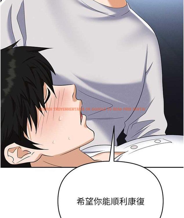 查看漫画職場陷阱 - 第88話-被情慾支配的女上司 - tymanga.com中的1793919图片