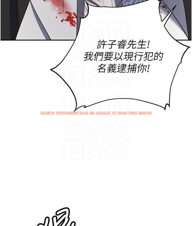 查看漫画職場陷阱 - 第88話-被情慾支配的女上司 - tymanga.com中的1793927图片