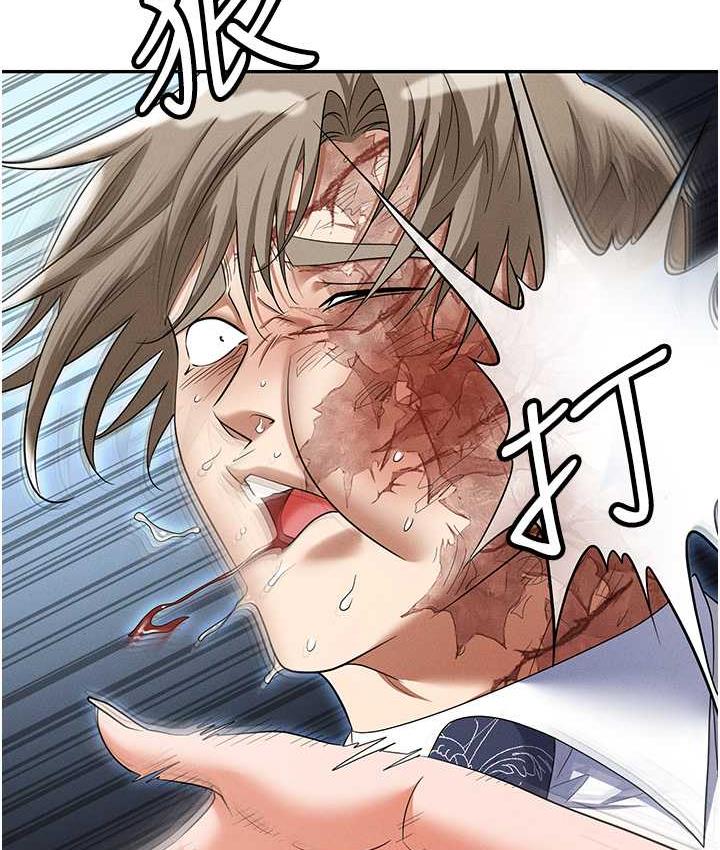 查看漫画職場陷阱 - 第88話-被情慾支配的女上司 - tymanga.com中的1793928图片