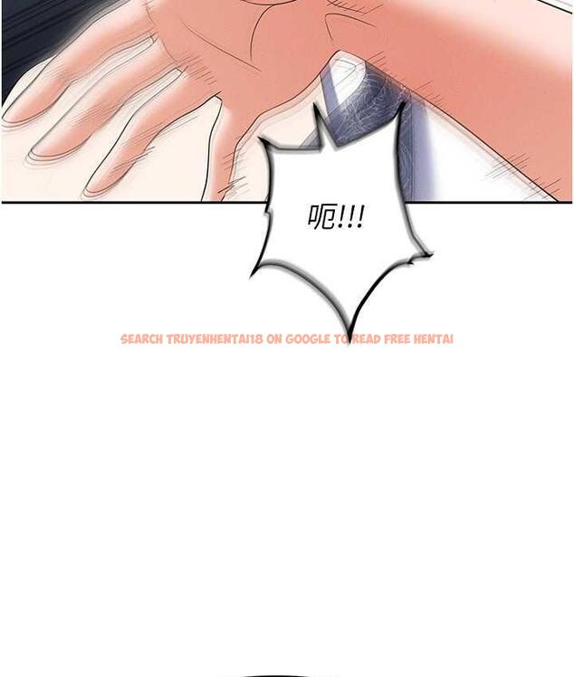 查看漫画職場陷阱 - 第88話-被情慾支配的女上司 - tymanga.com中的1793929图片