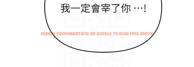 查看漫画職場陷阱 - 第88話-被情慾支配的女上司 - tymanga.com中的1793932图片