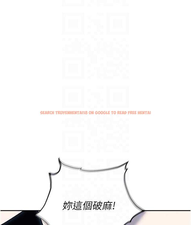 查看漫画職場陷阱 - 第88話-被情慾支配的女上司 - tymanga.com中的1793933图片