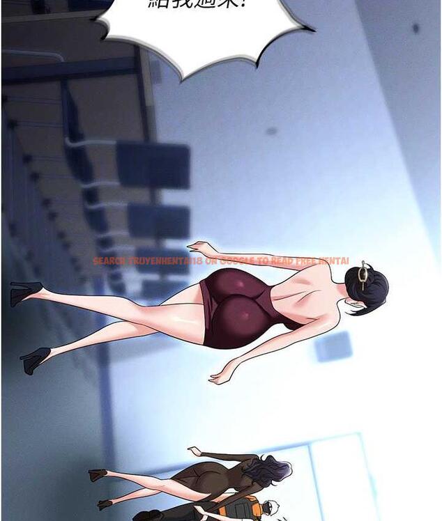 查看漫画職場陷阱 - 第88話-被情慾支配的女上司 - tymanga.com中的1793935图片