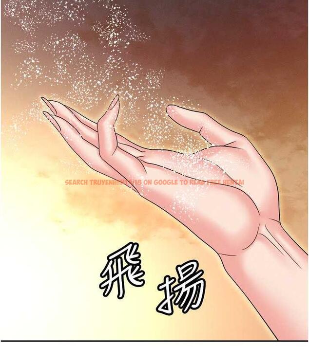 查看漫画職場陷阱 - 第88話-被情慾支配的女上司 - tymanga.com中的1793941图片