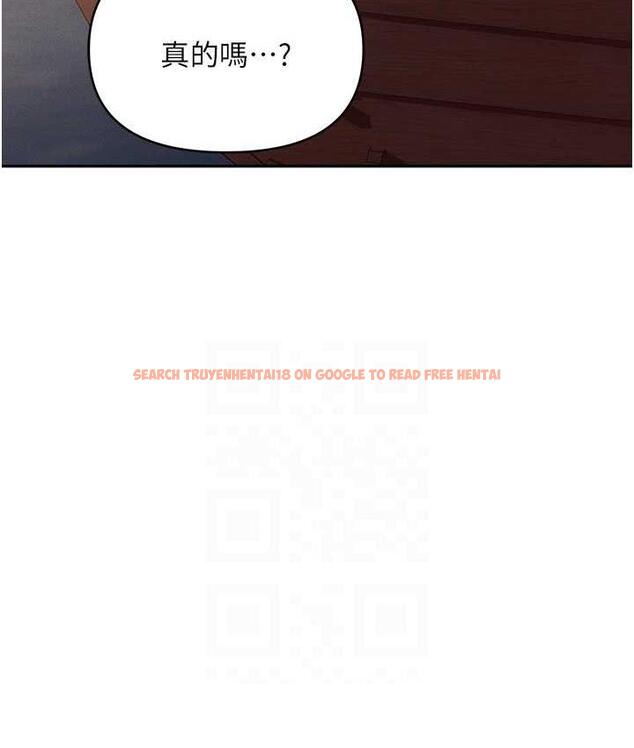查看漫画職場陷阱 - 第88話-被情慾支配的女上司 - tymanga.com中的1793951图片
