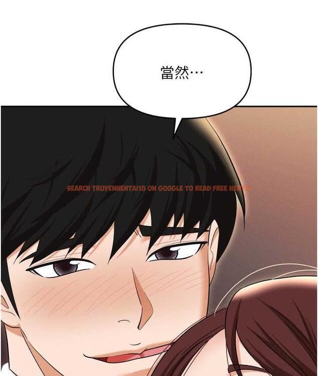 查看漫画職場陷阱 - 第88話-被情慾支配的女上司 - tymanga.com中的1793952图片