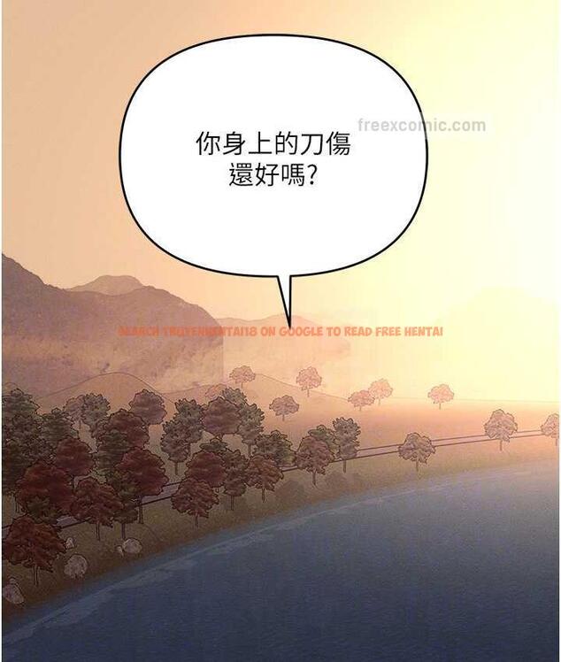 查看漫画職場陷阱 - 第88話-被情慾支配的女上司 - tymanga.com中的1793955图片