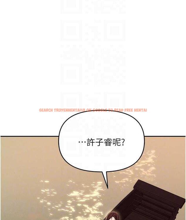 查看漫画職場陷阱 - 第88話-被情慾支配的女上司 - tymanga.com中的1793957图片