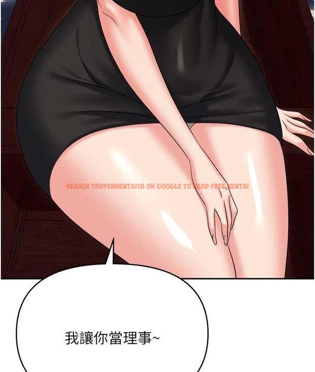 查看漫画職場陷阱 - 第88話-被情慾支配的女上司 - tymanga.com中的1793966图片