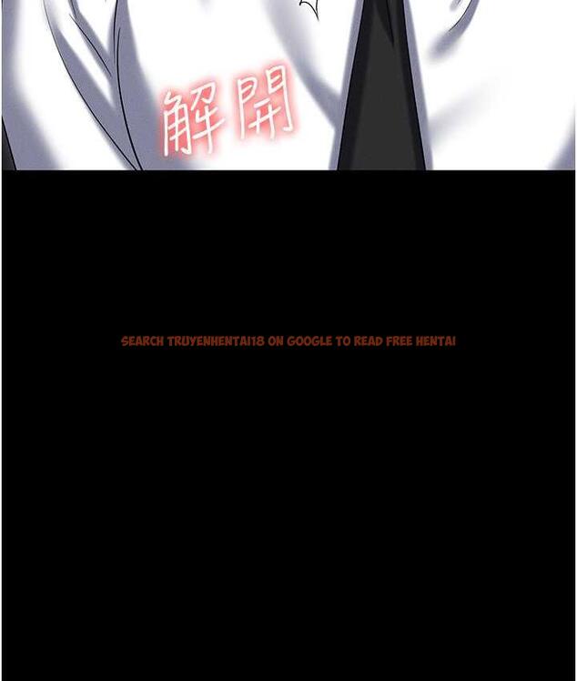 查看漫画職場陷阱 - 第88話-被情慾支配的女上司 - tymanga.com中的1794015图片