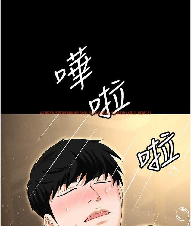 查看漫画職場陷阱 - 第88話-被情慾支配的女上司 - tymanga.com中的1794016图片