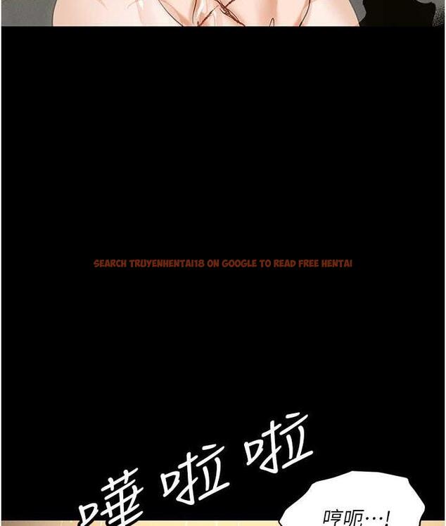 查看漫画職場陷阱 - 第88話-被情慾支配的女上司 - tymanga.com中的1794018图片