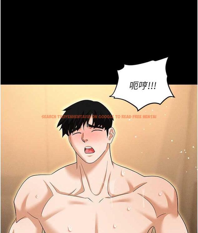 查看漫画職場陷阱 - 第88話-被情慾支配的女上司 - tymanga.com中的1794030图片