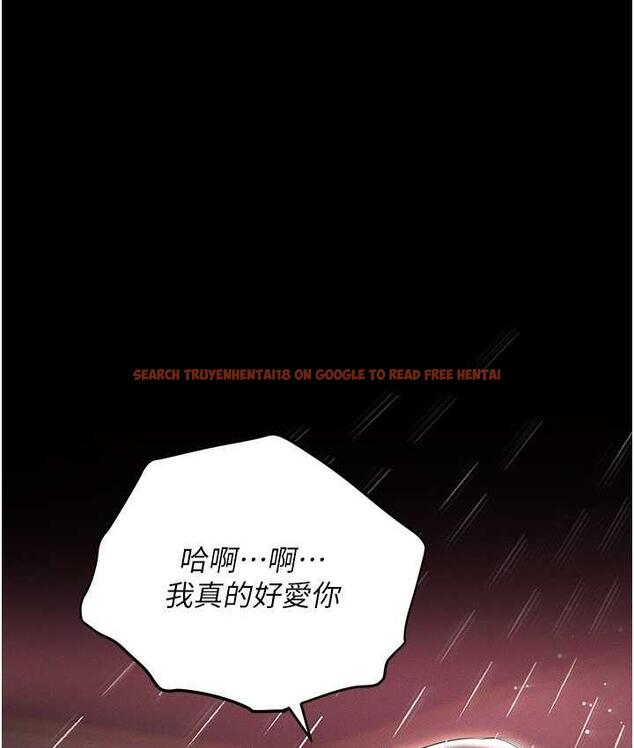 查看漫画職場陷阱 - 第88話-被情慾支配的女上司 - tymanga.com中的1794072图片