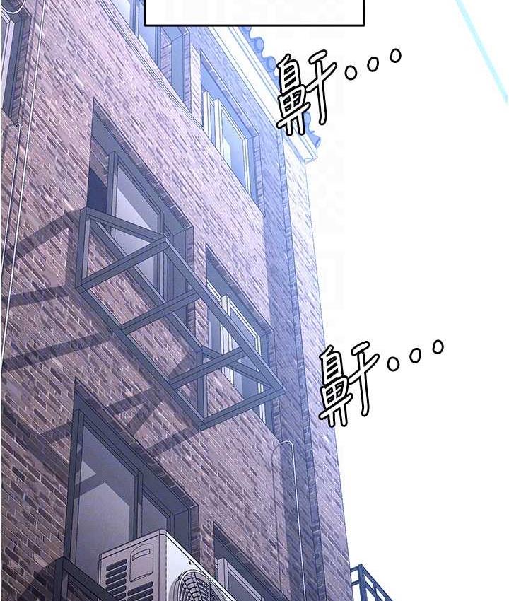 查看漫画職場陷阱 - 最終話-一輩子不想逃離的陷阱 - tymanga.com中的1816231图片